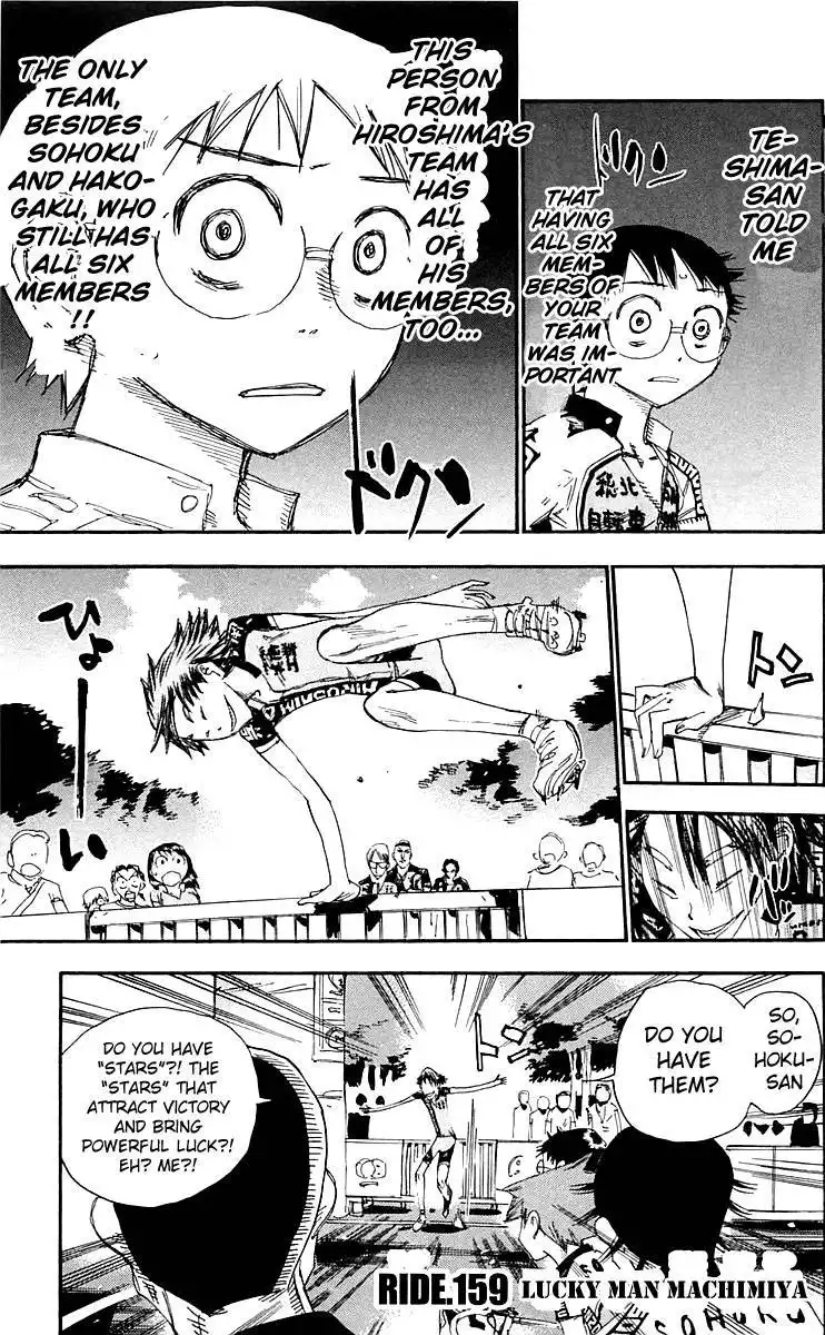 Yowamushi Pedal Chapter 159 1